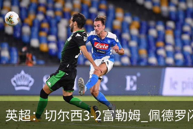 about image
